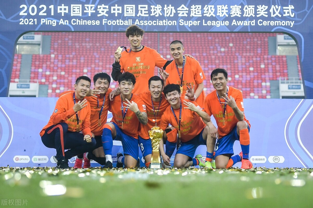 原创权威媒体正式确认恭喜山东泰山队恭喜郝伟有望缔造泰山王朝