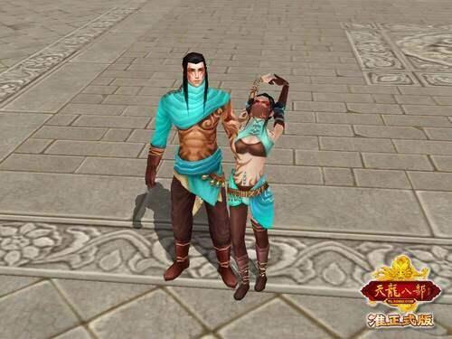 天龙八部国际服五城版本怀旧情怀.千人在线