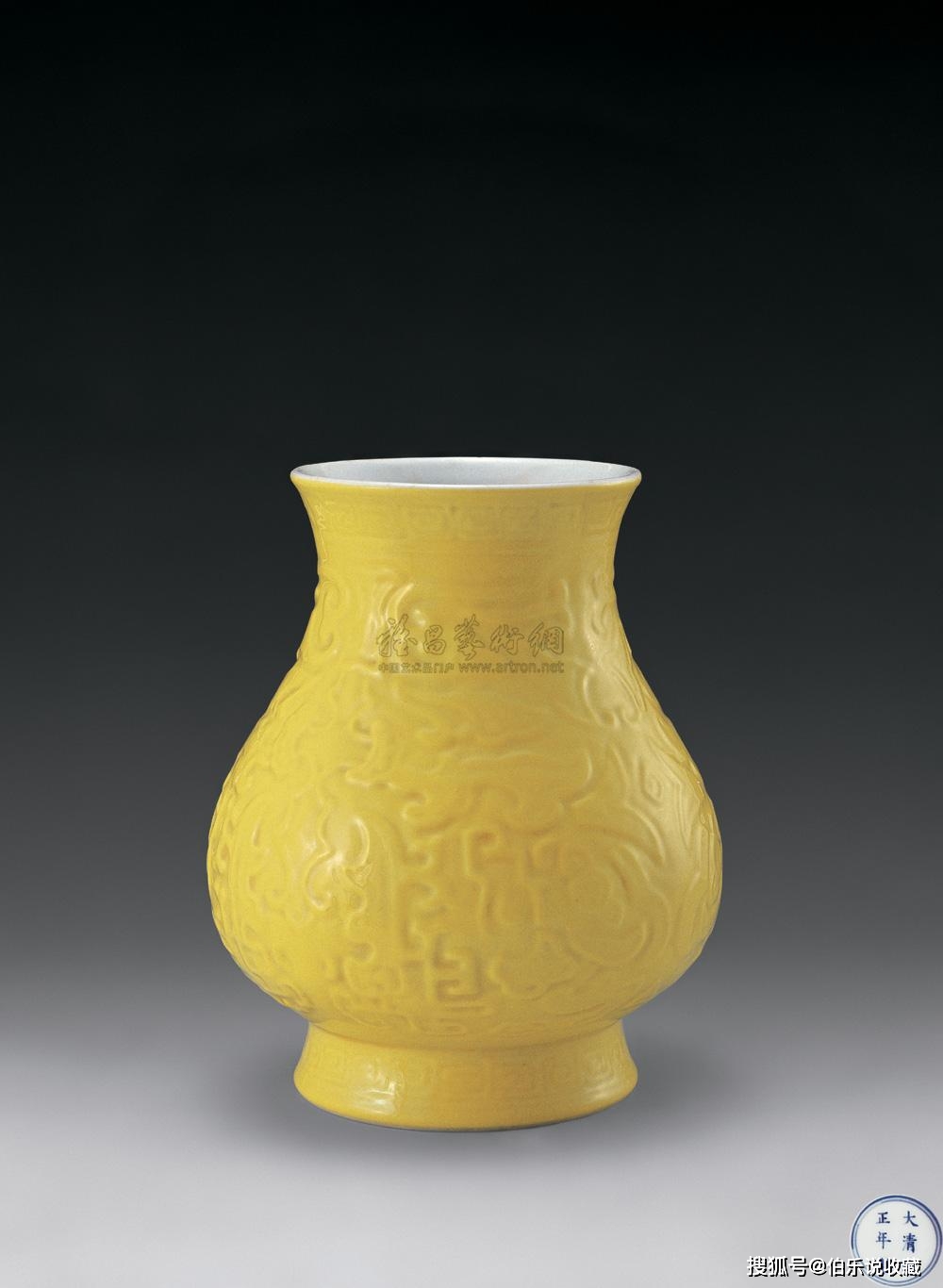 芝】窯変釉 爐鈞釉 鈞釉 呂鈞釉 象耳瓶 古玩