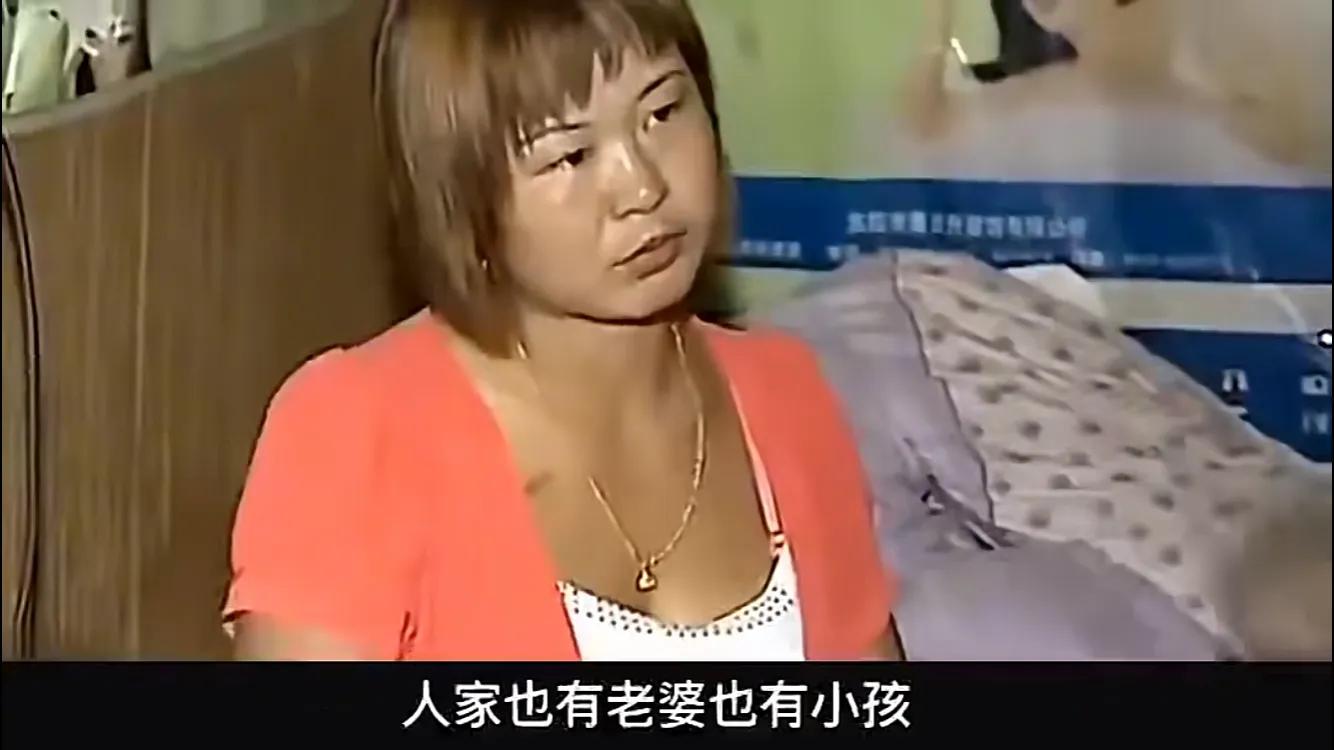 原创侮辱性极强女子不守妇道却很光荣当众揭短让丈夫无地自容