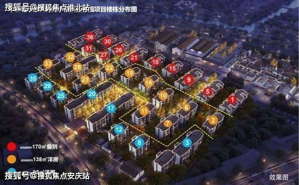 2022最新報道常熟華僑城時光小鎮營銷中心華僑城時光小鎮售樓部直銷