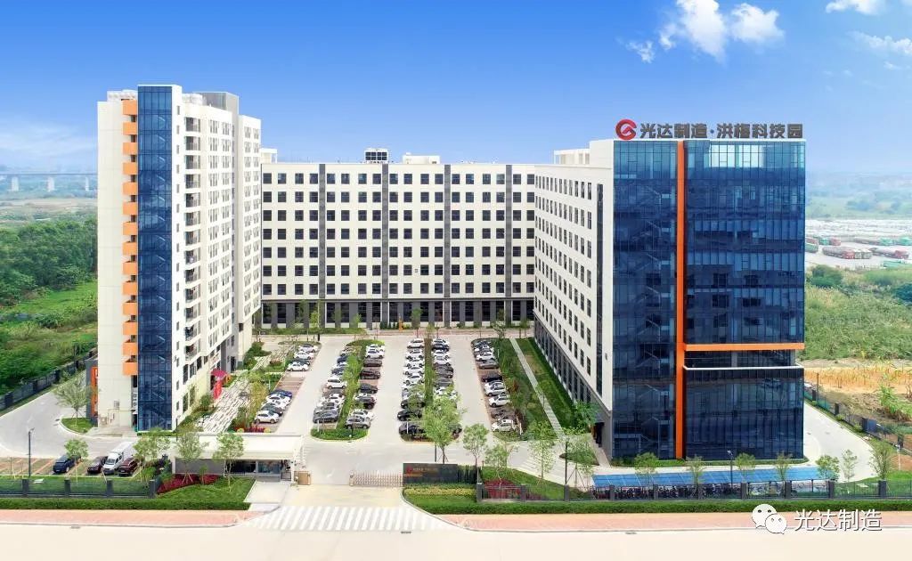 光达制造，亮相！_智慧谷_企业_发展