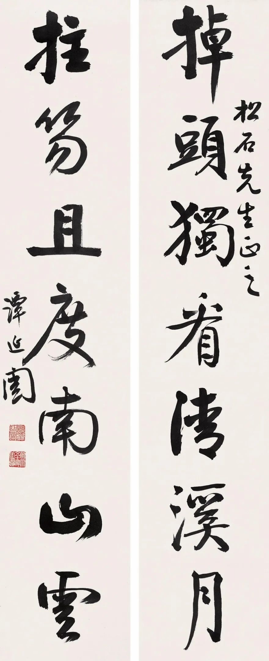 谭延闿用书法一洗书坛姿媚之态