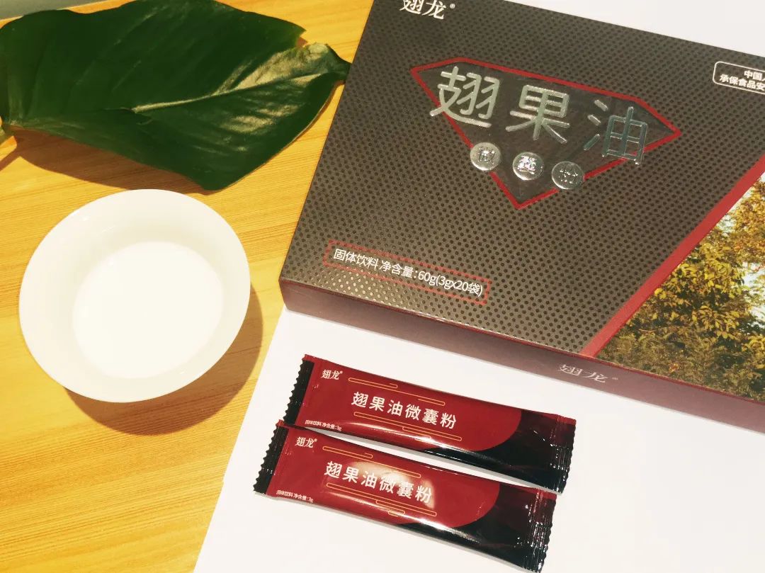 降低心脑血管风险的猜想翅果油树与三高问题