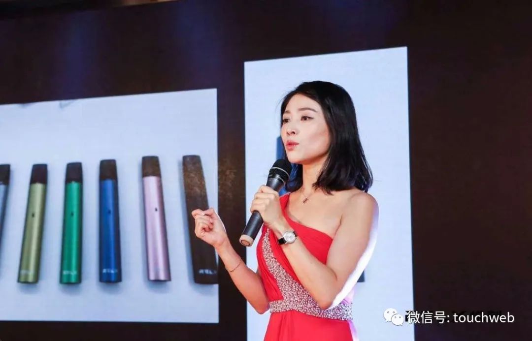 雾芯科技股权曝光汪莹有899投票权源码资本减持