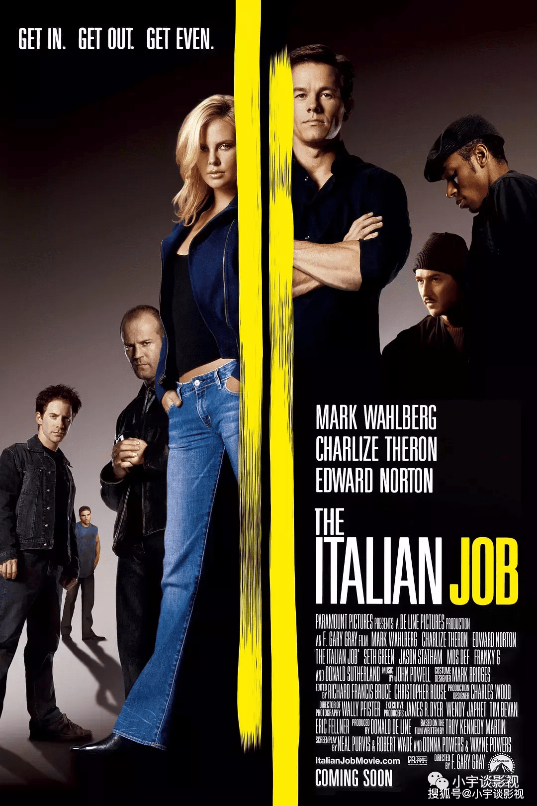 马克沃尔伯格高分电影之一偷天换日