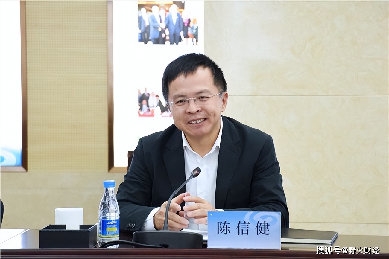 5万_陈信健_分行_陈锦光