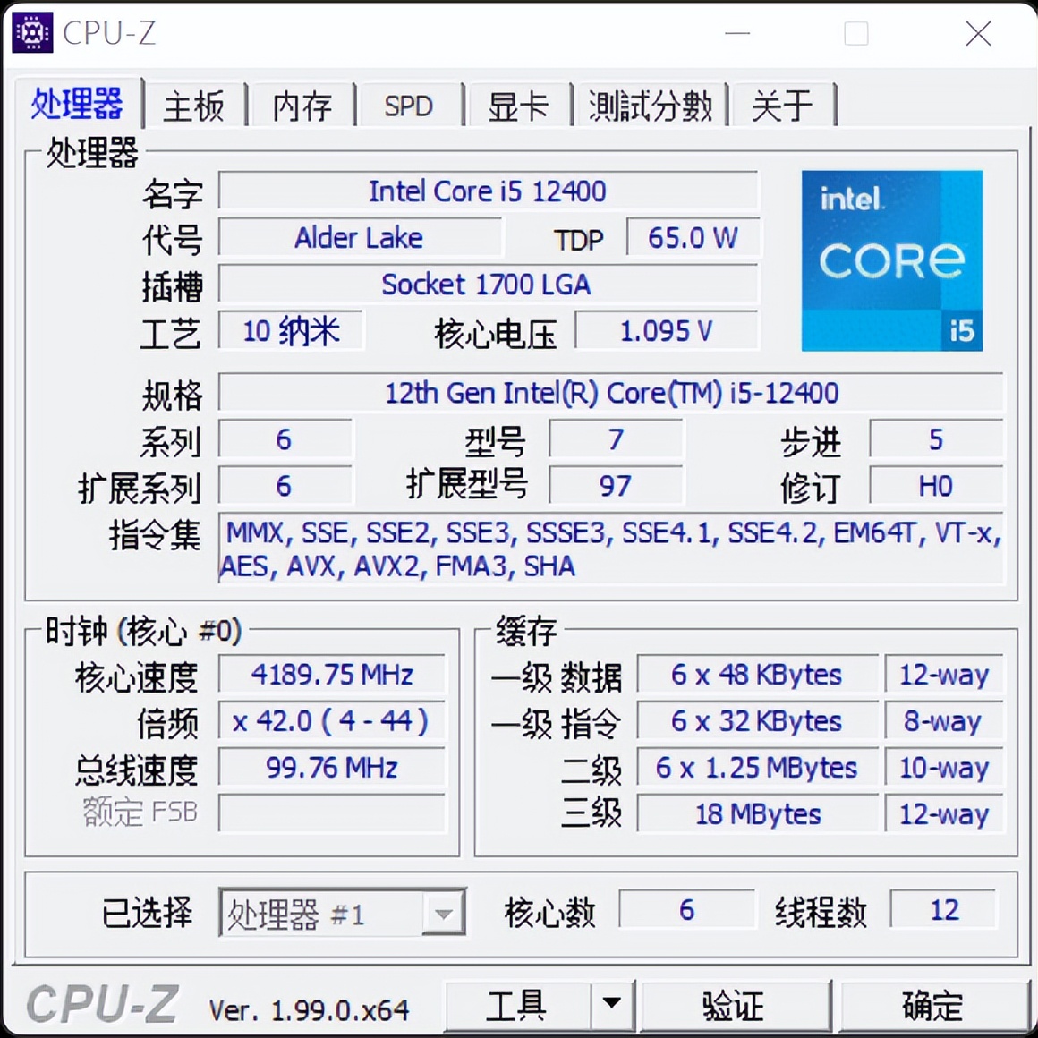 神舟zx9da5dp评测全新12代英特尔处理器rtx3070显卡游戏本