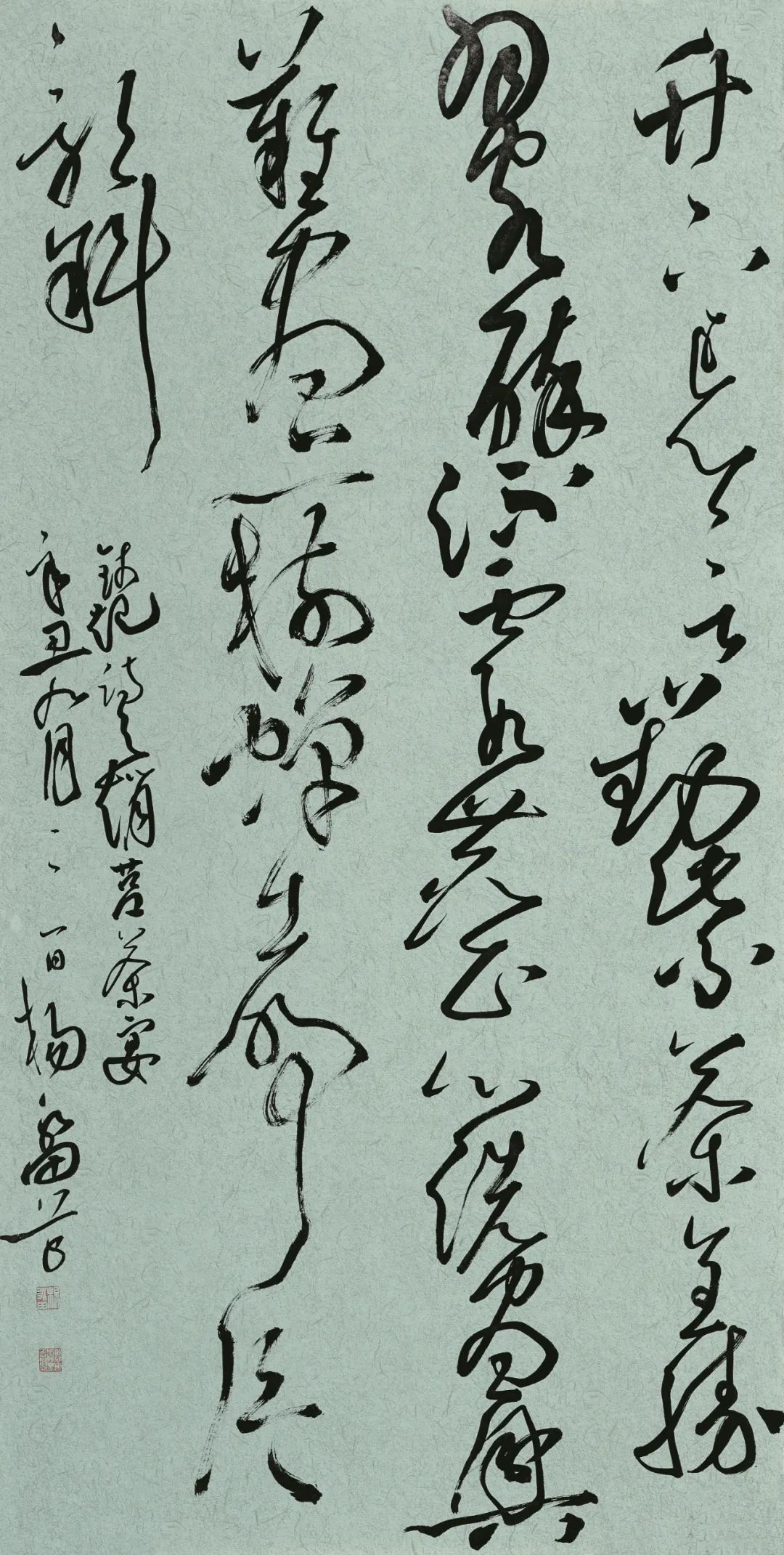 72◆◆74 -· 杨小村 ·中国书法家协会会员承德市书法家协会理事