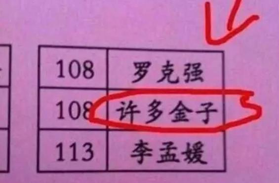 文章配圖-8