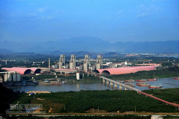 英德海螺水泥公司荣获广东省五一劳动奖状