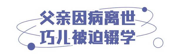 美业辣妈转行做整理收入翻倍每月净赚3万