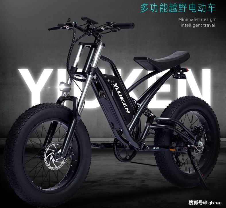 2款越野电动车能上牌不要驾照最高续航600里适合长途骑行