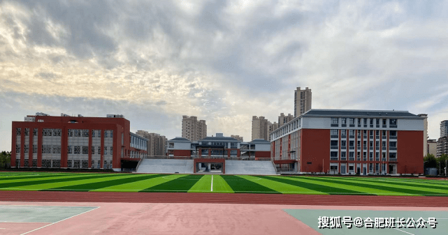 小学_肥东_烈山