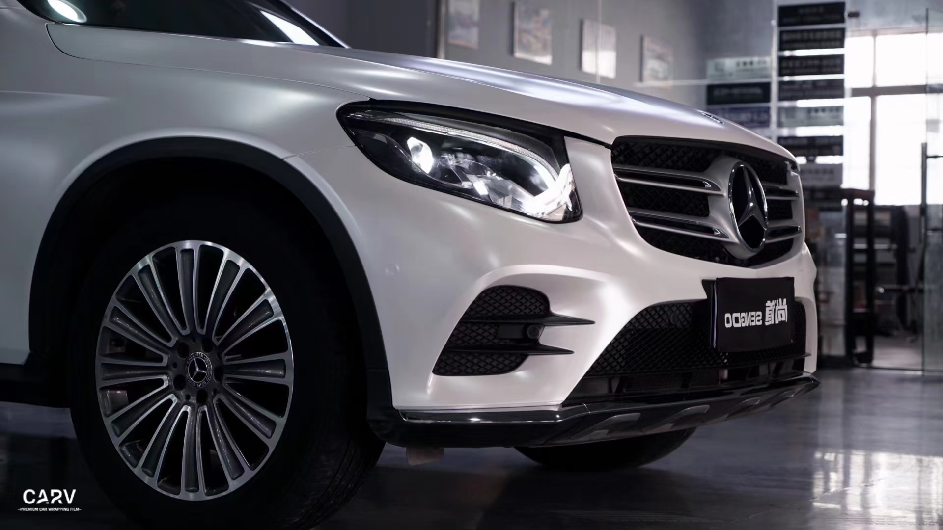 奔驰glc卡孚改色膜电光金属白