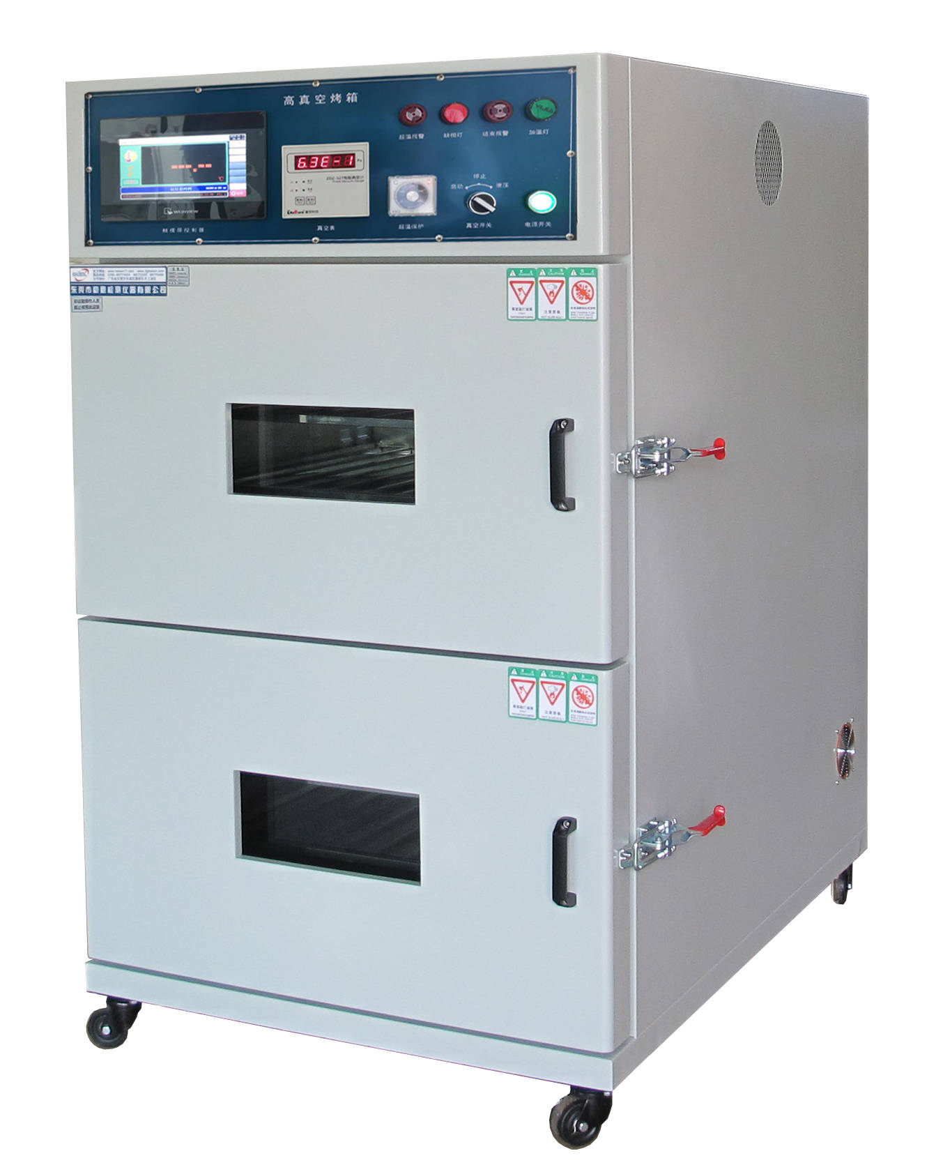 双层独立控温真空烘箱两箱式真空负压干燥箱