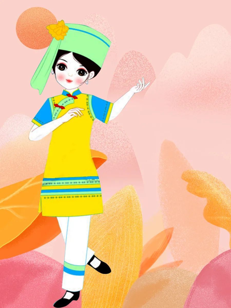 民族团结教育系列保安族