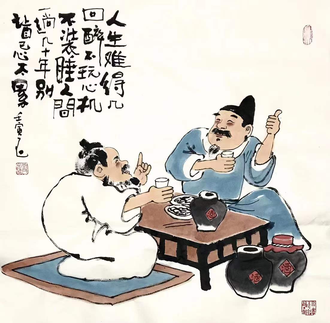 刘子玉的人物画究竟好在哪里