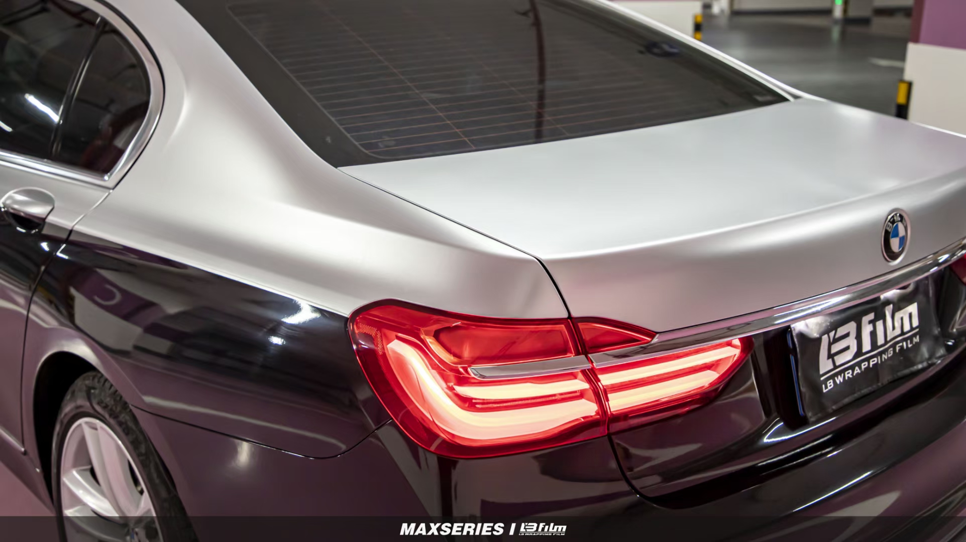 宝马7系双拼lbfilm改色膜电光金属太空银和高亮钢琴黑