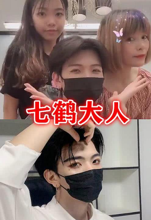 原创有种颜值叫网红的妈妈李佳琦冯提莫没啥看到七鹤大人缺儿媳吗