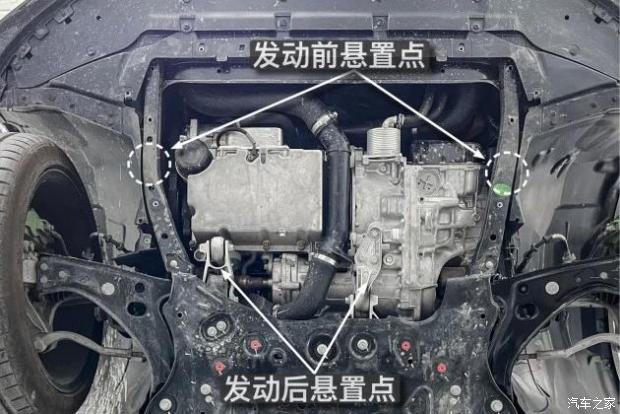 底盘用料扎实领克05底盘解析