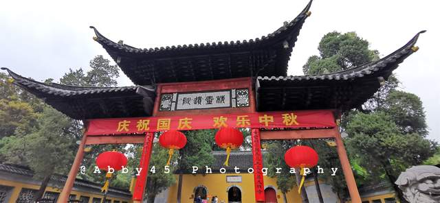 你知道扬州第一名胜是哪吗？这个“淮东第一观”，距今已1500余年