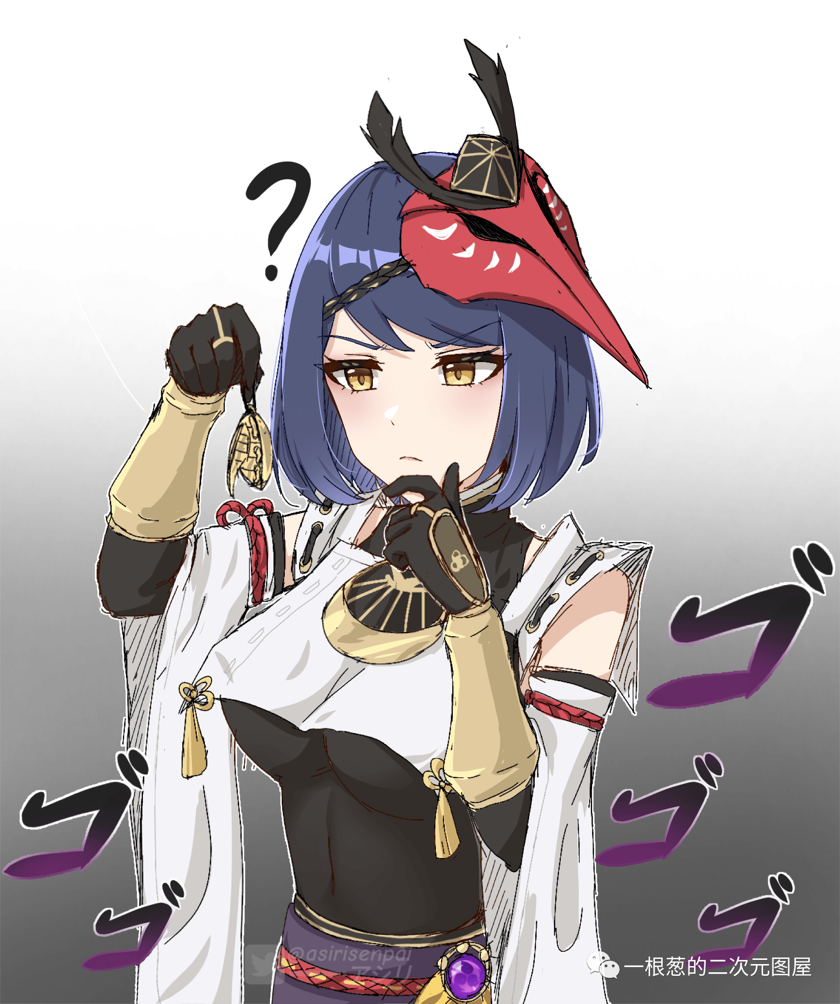 原神美图:九条裟罗(三)_高天_闪电_水印