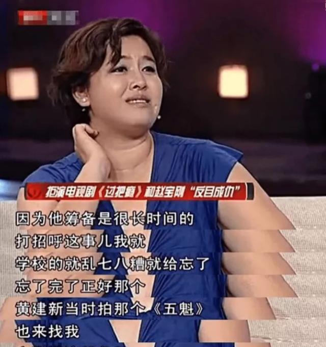 5位剧里土气女演员王澜年轻是内地钟楚红王茜华清丽动人