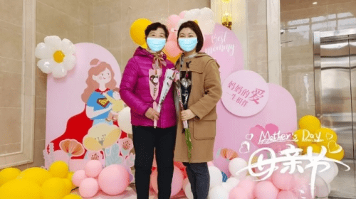 金地智慧服务|跨越时空长廊 和妈妈一起走"花路"