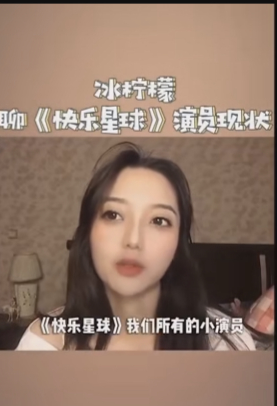 莲蓉包近照,结婚生子当老师,童年萌娃们都成家立业了