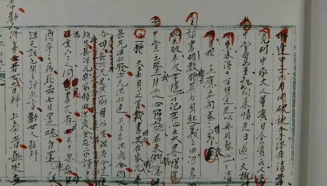 原创曾国藩后人抛出史料惊诧学界李秀成究竟在供词里说了什么