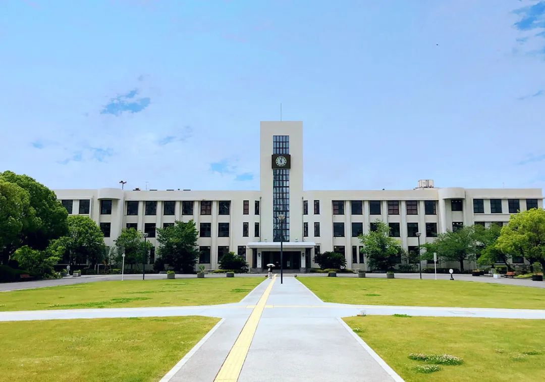 合格经验谈 | 半年上岸东京都立大学,学部经营学专业_钱同学_日本