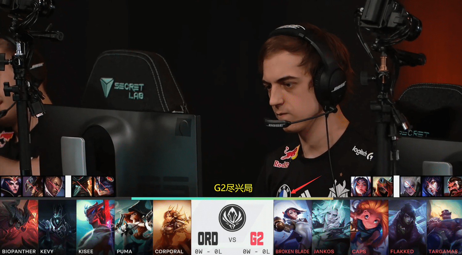 上单教父就这g2差点翻车管泽元这个家不能没有caps