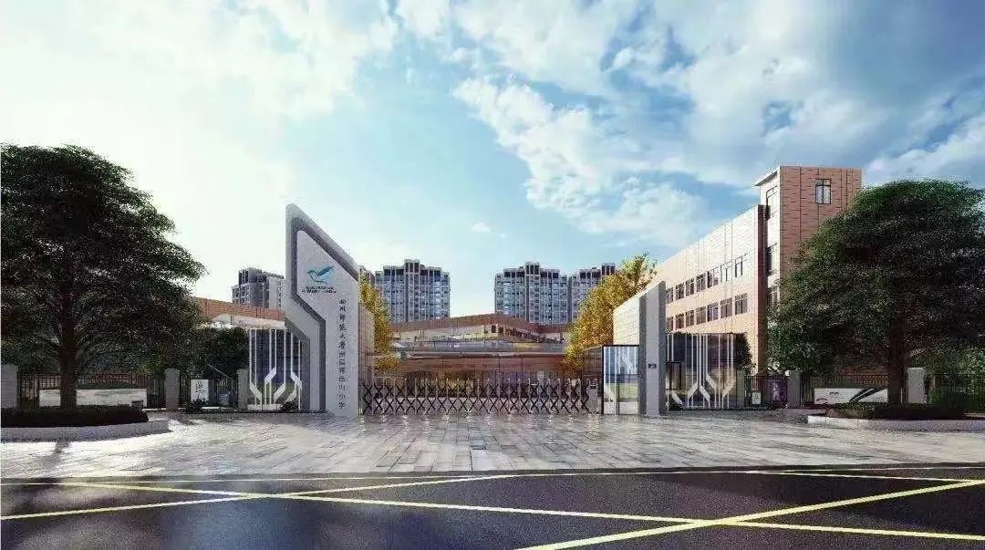 选择和公办学校合作办学能帮助民办教育集团脱困吗