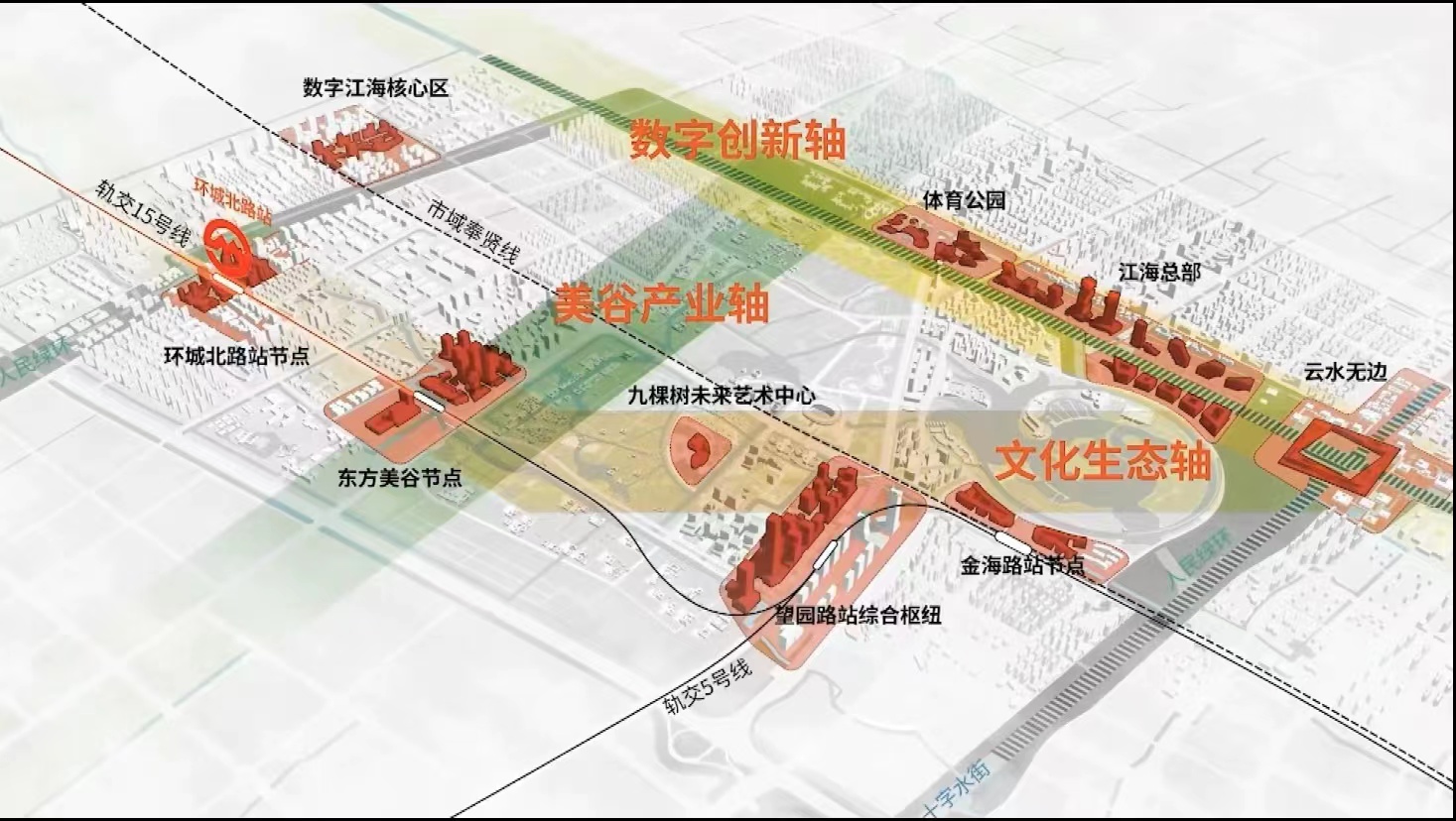 原创上海15号线南延伸工程即将开工听后很激动奉贤未来可期
