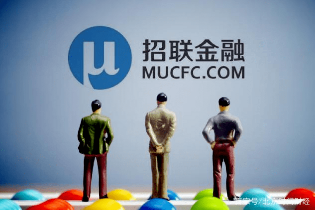 男子因拒绝办理招联金融网贷遭辱骂 还出现疑似