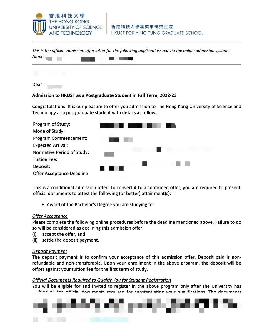 香港案例 地区不纠结 英港双申最后再做决定 时间 感觉 专业 香港案例 地区不纠结 英港双申最后再做决定 时间 感觉 专业