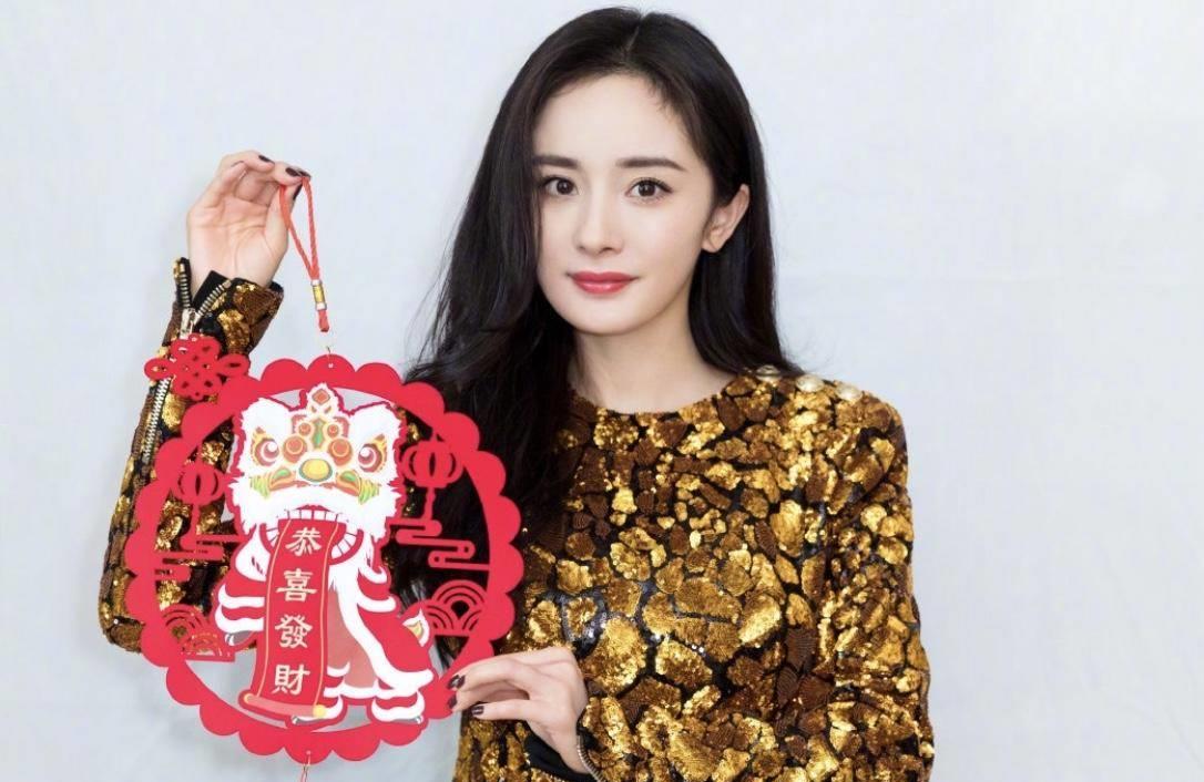 原创明星拜年大盘点赵丽颖暖心叮咛粉丝热巴拜年造型真喜庆