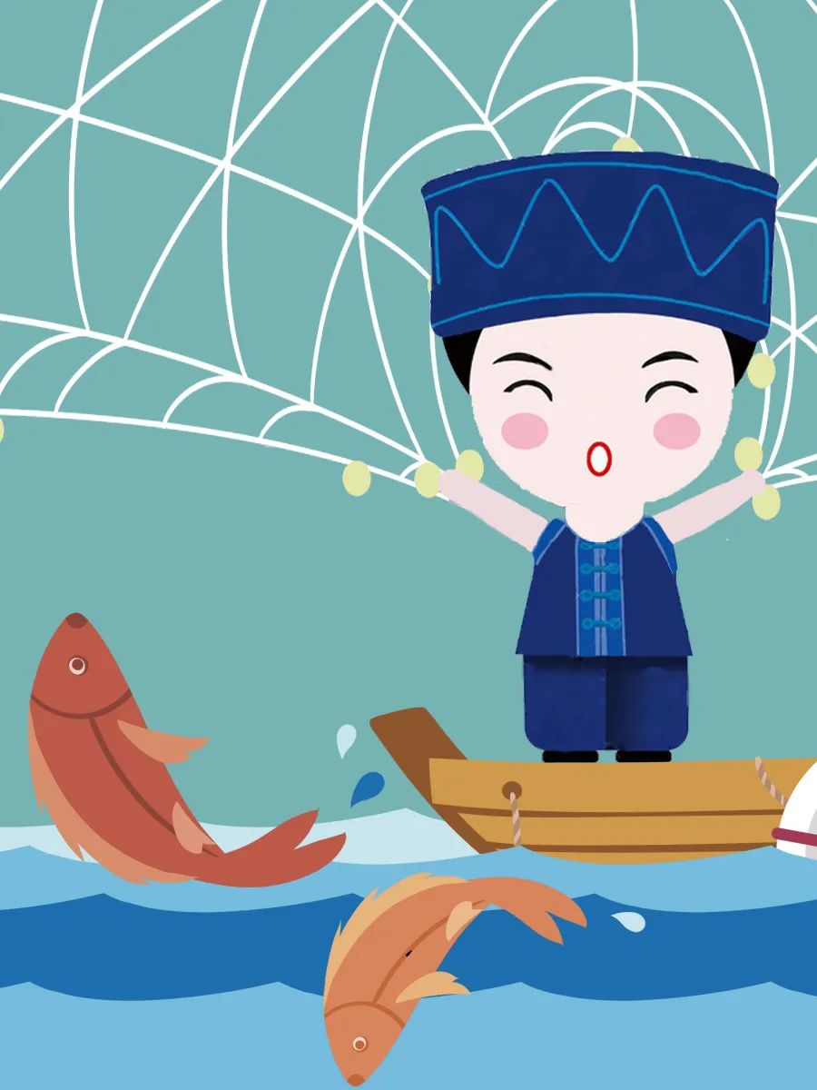 民族团结教育系列67京族