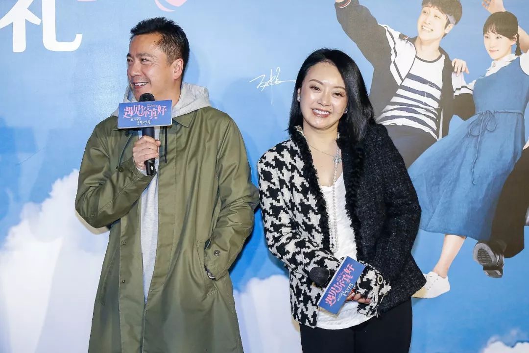 原创华谊王中磊的沉浮史从半个娱乐圈都喊老板到负债他经历了什么