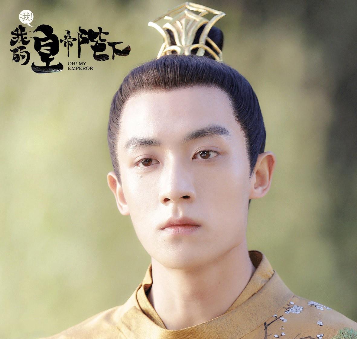 原创陈芊芊男主丁禹兮爆火靠的是颜值人设还是情商