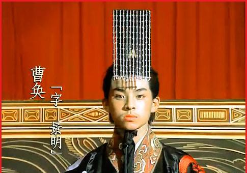 司马懿_曹丕_曹睿