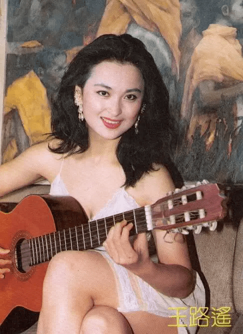 雪山飞狐大唐歌飞王璐瑶魔力与魅力相映成辉