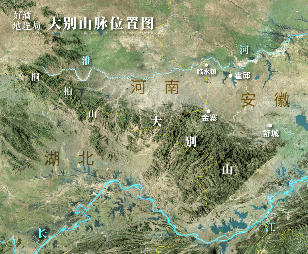 大别山_玉泉_亚热带