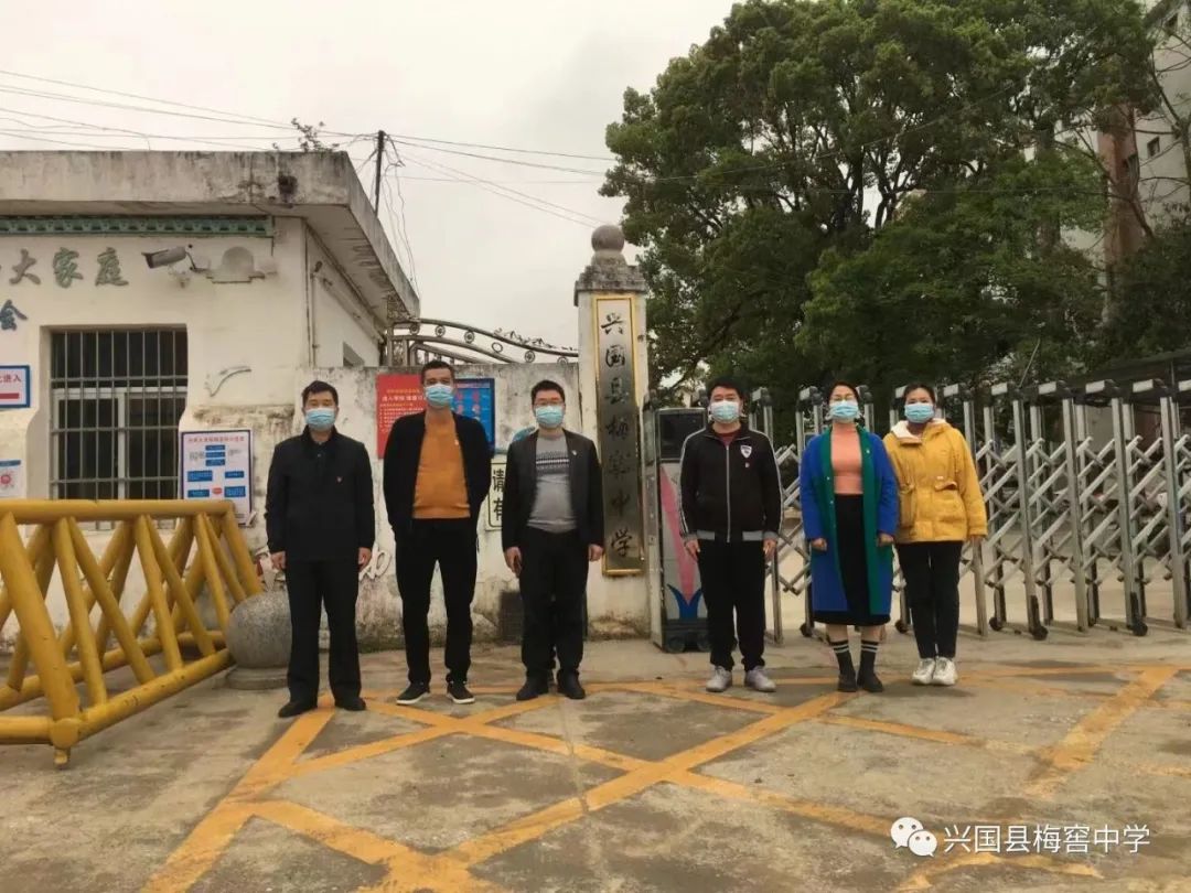 兴国县梅窖中学刘衍嵩做一个有情怀有理想有责任感的教育工作者