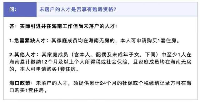 高端制造业招聘新趋势：人才争夺战