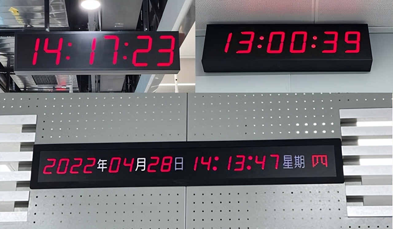 拆解城市轨道交通系统:谁是绍兴地铁1号线精准运行的「助力者」?