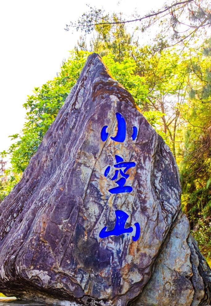 去云南腾冲看火山，这两个地方也在门票内，自驾莫错过