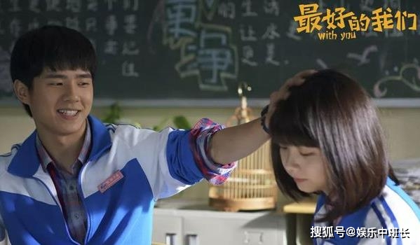 原创《最好的我们》结局如何？《最好的我们》余淮为什么不辞而别？