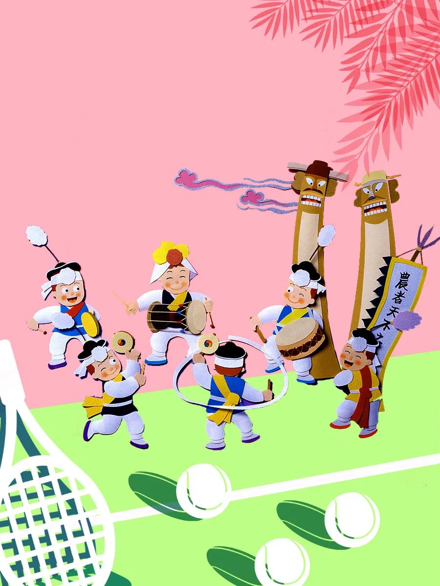 民族团结教育系列67朝鲜族